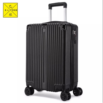 巴旅登機(jī)箱登機(jī)行李箱20寸拉桿箱22寸、24寸26寸拉桿箱行李箱萬(wàn)向輪拉桿箱旅行箱